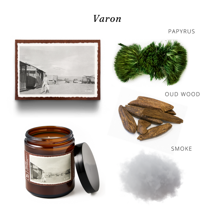 VARON 40 oz. Vessel